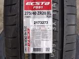 Шины KUMHO 275/40R20 Z 106Y PS91 за 90 000 тг. в Алматы