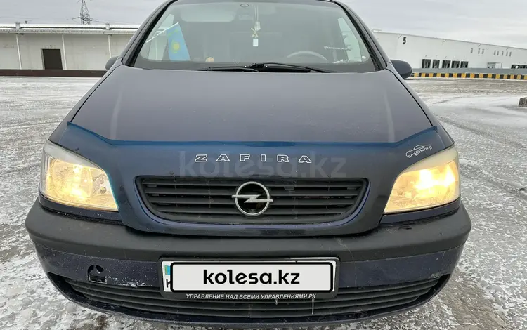 Opel Zafira 1999 года за 3 450 000 тг. в Караганда