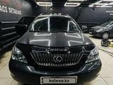 Lexus RX 330 2006 года за 6 900 000 тг. в Семей