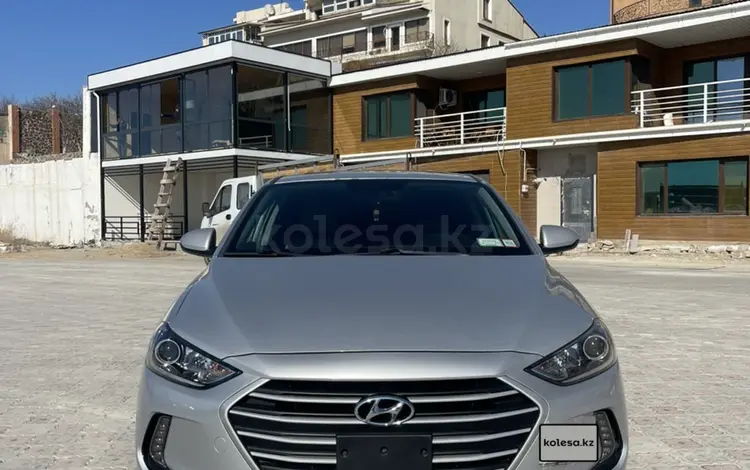 Hyundai Elantra 2017 годаfor5 700 000 тг. в Актау