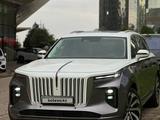 Hongqi E-HS9 2022 года за 33 000 000 тг. в Алматы – фото 5