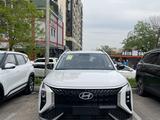 Hyundai Mufasa 2024 годаүшін12 000 000 тг. в Алматы