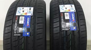 245/45R19 102W XL 275/40R19 105W XL — Altenzo Sports Comr за 210 000 тг. в Алматы