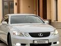 Lexus GS 300 2007 года за 8 000 000 тг. в Актау – фото 8