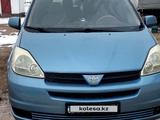 Toyota Sienna 2005 годаүшін6 400 000 тг. в Кызылорда