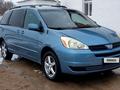 Toyota Sienna 2005 годаүшін6 400 000 тг. в Кызылорда – фото 3