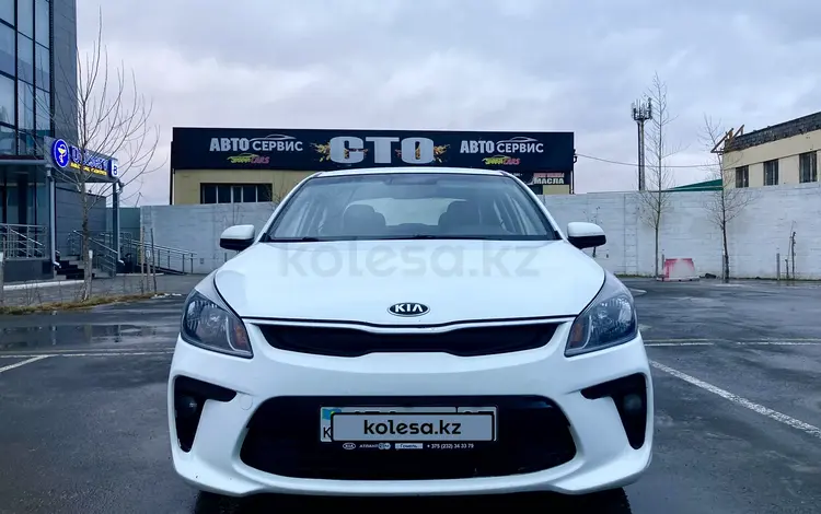 Kia Rio 2020 года за 6 250 000 тг. в Уральск