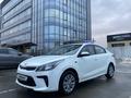 Kia Rio 2020 года за 6 250 000 тг. в Уральск – фото 6