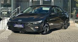 Hyundai Elantra Elegance 2025 года за 8 570 000 тг. в Караганда