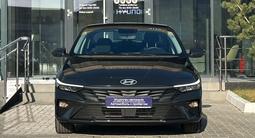 Hyundai Elantra Elegance 2025 года за 8 570 000 тг. в Караганда – фото 2