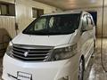 Toyota Alphard 2005 годаfor5 500 000 тг. в Актау – фото 6