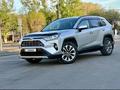 Toyota RAV4 2020 годаүшін16 000 000 тг. в Караганда – фото 6
