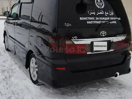 Toyota Alphard 2005 года за 4 400 000 тг. в Актобе – фото 6