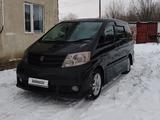 Toyota Alphard 2005 годаfor4 400 000 тг. в Актобе – фото 5