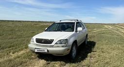 Lexus RX 300 1999 годаүшін4 500 000 тг. в Атырау