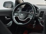 Kia Picanto 2014 года за 5 400 000 тг. в Актау – фото 3