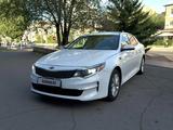 Kia Optima 2017 года за 7 100 000 тг. в Астана