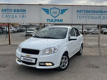 Chevrolet Nexia 2022 года за 6 200 000 тг. в Караганда