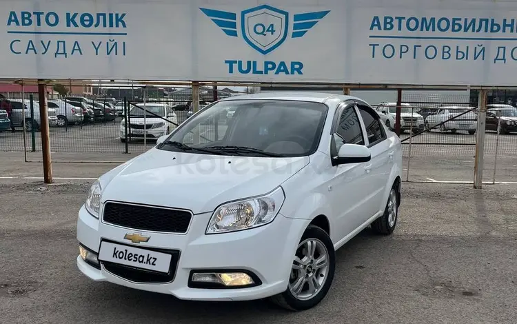 Chevrolet Nexia 2022 года за 6 200 000 тг. в Караганда