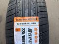 225/60/16 ROADBOSS за 24 500 тг. в Алматы