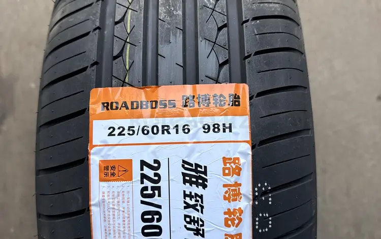 225/60/16 ROADBOSS за 24 500 тг. в Алматы