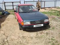 Audi 80 1990 годаүшін300 000 тг. в Уральск