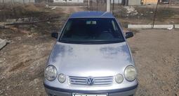 Volkswagen Polo 2002 года за 1 750 000 тг. в Алматы – фото 4