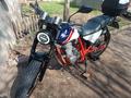 Honda  FTR 223 2000 года за 1 600 000 тг. в Алматы – фото 13