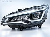 Фары на Changanүшін25 000 тг. в Алматы