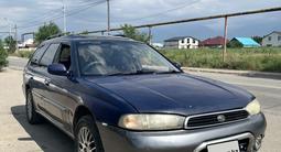 Subaru Legacy 1996 годаүшін1 400 000 тг. в Алматы – фото 2