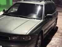 Subaru Legacy 1995 года за 1 800 000 тг. в Алматы