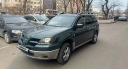 Mitsubishi Outlander 2003 года за 4 000 000 тг. в Астана