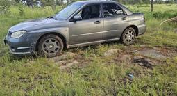 Subaru Impreza 2006 годаүшін3 600 000 тг. в Усть-Каменогорск – фото 4