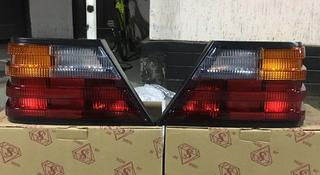 Задние фонари на Mercedes Benz 124 кузов под оригинал дубликат! за 15 000 тг. в Алматы