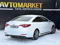 Hyundai Sonata 2017 года за 6 790 000 тг. в Атырау – фото 6