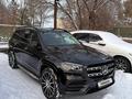 Mercedes-Benz GLS 450 2020 года за 55 000 000 тг. в Алматы