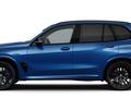 BMW X5 2024 годаүшін74 681 000 тг. в Усть-Каменогорск – фото 5