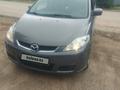 Mazda 5 2007 годаүшін3 500 000 тг. в Актобе