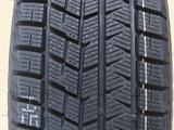 Rapid 195/65R15 Ice Knight 91T за 22 400 тг. в Шымкент – фото 2