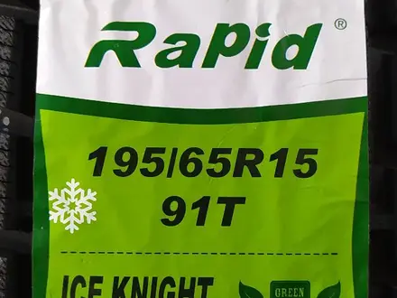 Rapid 195/65R15 Ice Knight 91T за 22 400 тг. в Шымкент