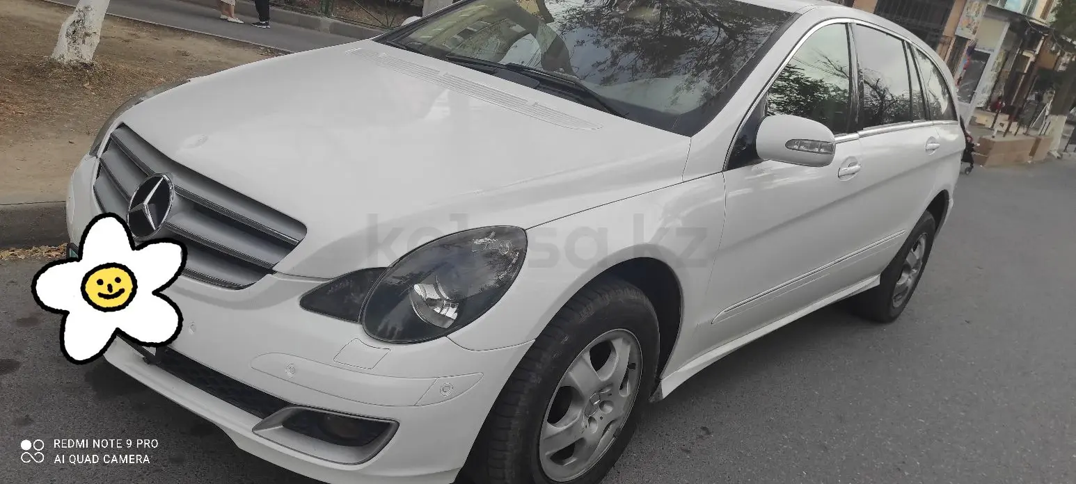 Mercedes-Benz R-Class, 2006