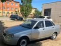 ВАЗ (Lada) Priora 2170 2008 годаүшін1 599 000 тг. в Актобе – фото 2