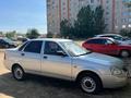 ВАЗ (Lada) Priora 2170 2008 годаүшін1 599 000 тг. в Актобе – фото 10