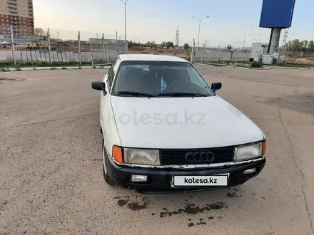 Audi 80 1992 года за 650 000 тг. в Астана