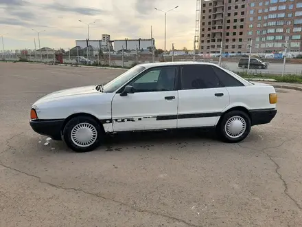 Audi 80 1992 года за 650 000 тг. в Астана – фото 3