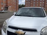 Chevrolet Orlando 2014 года за 5 500 000 тг. в Кокшетау – фото 4