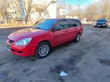 Mitsubishi Lancer 2006 годаfor3 200 000 тг. в Астана – фото 3