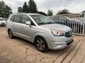 SsangYong Stavic 2013 года за 7 900 000 тг. в Алматы – фото 10