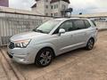 SsangYong Stavic 2013 года за 7 900 000 тг. в Алматы – фото 11