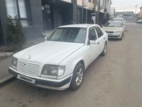 Mercedes-Benz E 230 1991 года за 1 400 000 тг. в Алматы